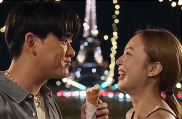 Preview of VDO Wedding Cinematic